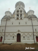 Церковь в Москве