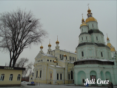 Монастырь в Харькове