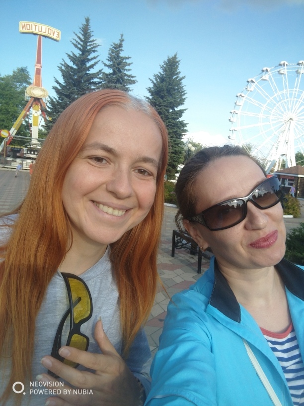 Наташе