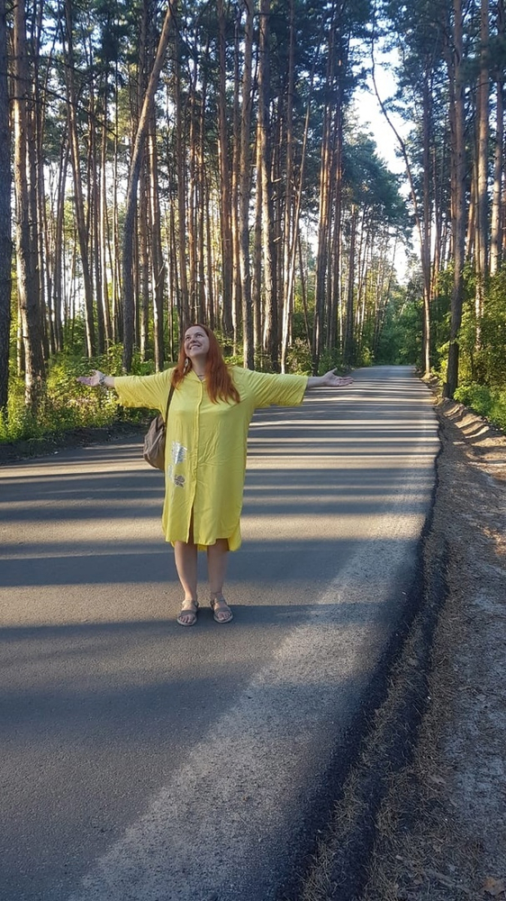 Простите, я вас любила..